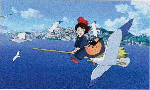山外人旷野 banner
